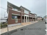ハイグレース