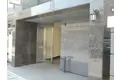 ヨーコーマンション