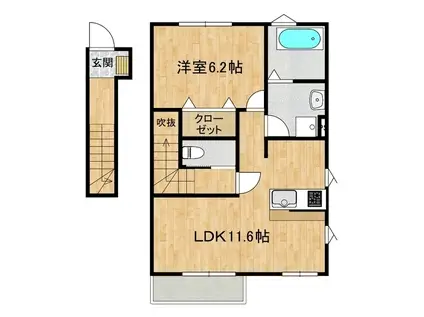 朝日レジデンス荒川本郷C(1LDK/2階)の間取り写真