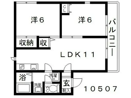レトア白鳥(2LDK/2階)の間取り写真