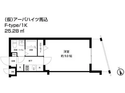 レオーネ馬込(1K/2階)の間取り写真
