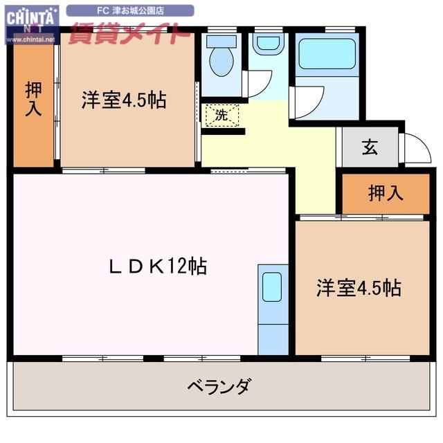 MAISON CIERO(2LDK/3階)の間取り写真