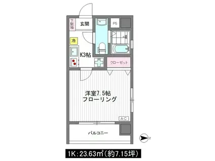 上村ビルディング(1K/3階)の間取り写真