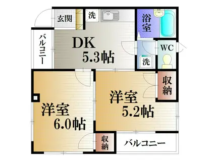 ベイサイドケー(2DK/2階)の間取り写真