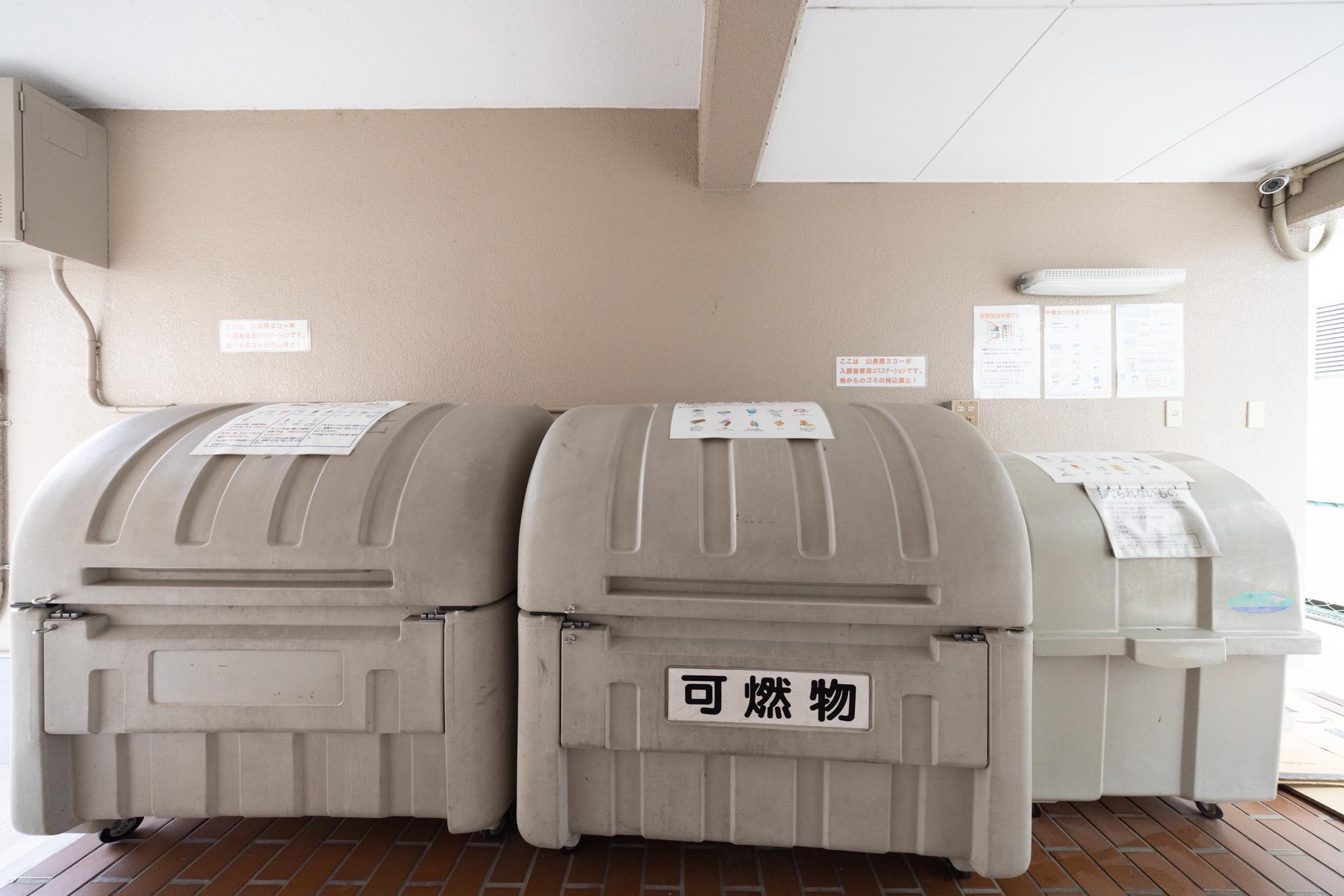 リーフ津島京町