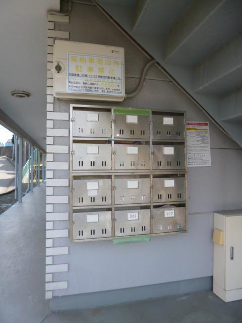 小島ハイツ2号
