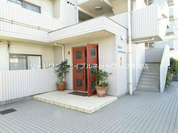 半田第3ロイヤルマンション