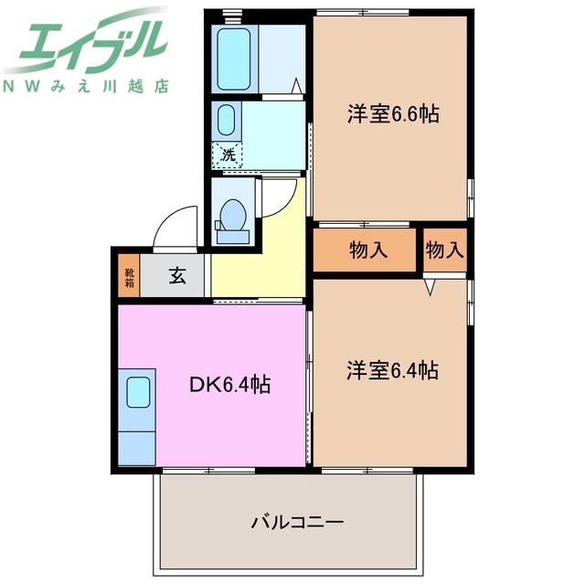 MASTTOWN桑名C棟(2DK/1階)の間取り写真