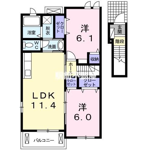 パストラーレ(2LDK/2階)の間取り写真