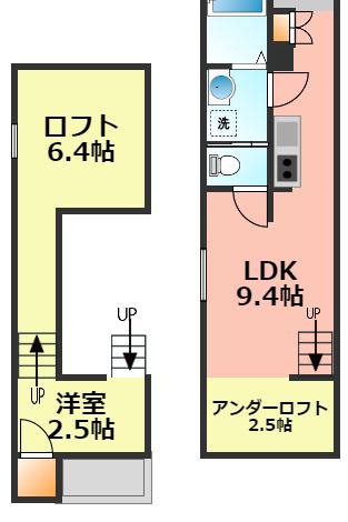 ヴィア・モンテ(1SLDK/1階)の間取り写真