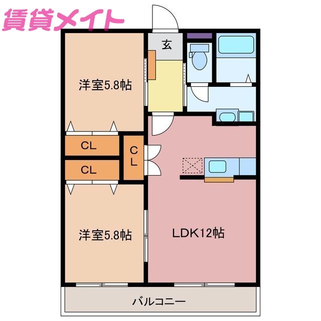 シトリンII(2LDK/3階)の間取り写真