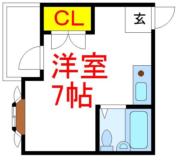 エバーグリーン(ワンルーム/2階)の間取り写真
