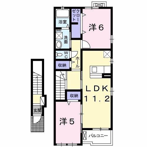 グランシャリオII番館(2LDK/2階)の間取り写真