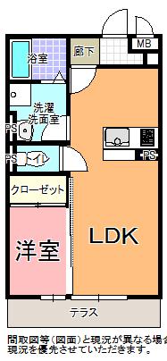 プライムコート白梅(1LDK/2階)の間取り写真