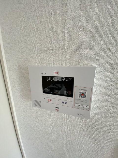 グランツ恵比寿