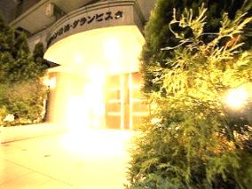 グリフィン横浜グランビスタ