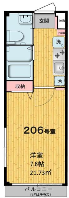 ペアパレス井草(1K/2階)の間取り写真