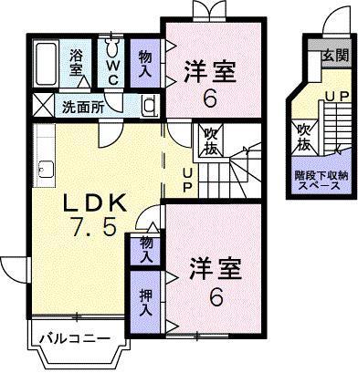 エスポワール(2LDK/2階)の間取り写真