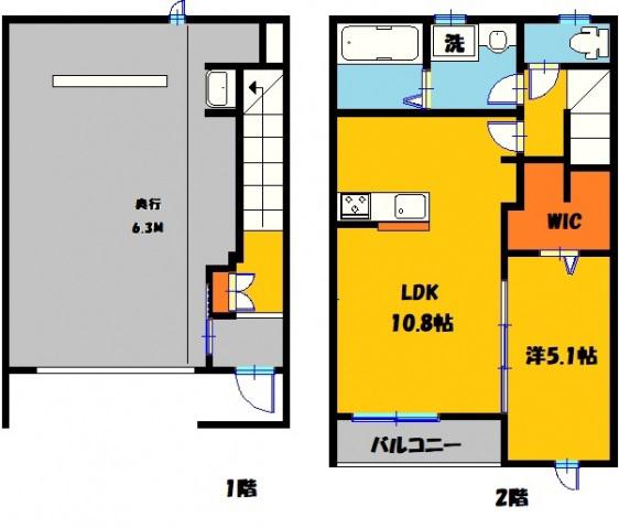 わかまつM1(1LDK/2階)の間取り写真