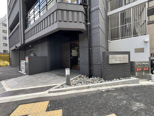 エステムコート新神戸2駅前山手