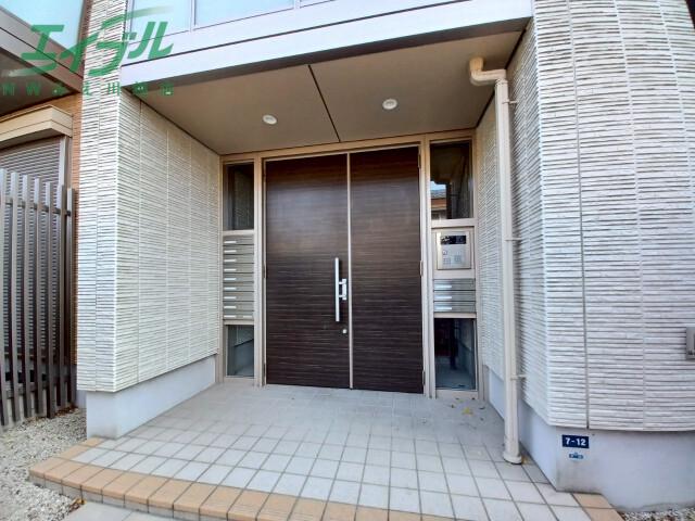 PREMIAS平町
