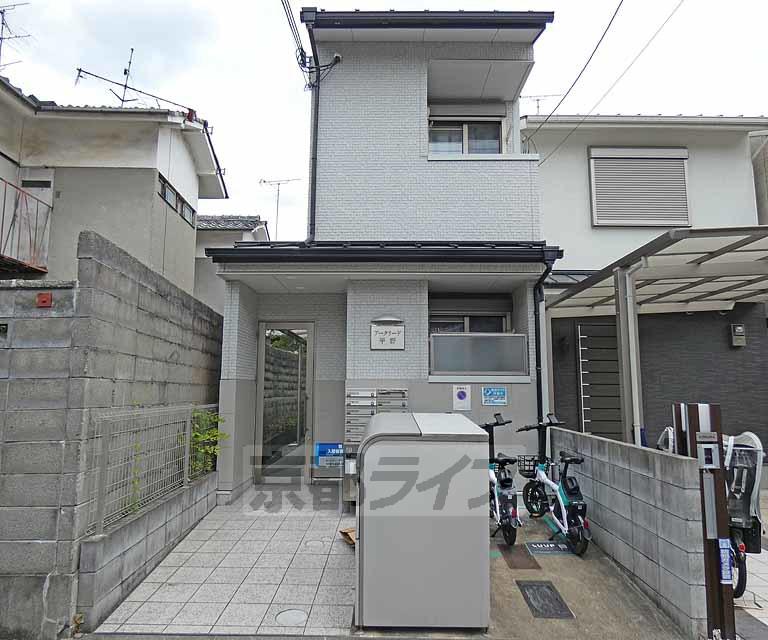アークリード平野