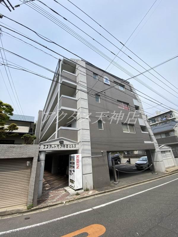 エステート・モア・平尾ヒルズ