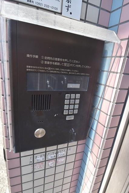 リード大町