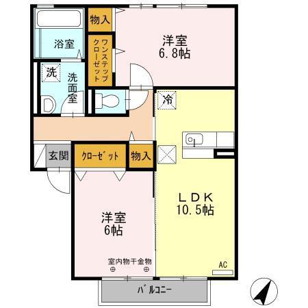 ファイン・クレスト A(2LDK/1階)の間取り写真
