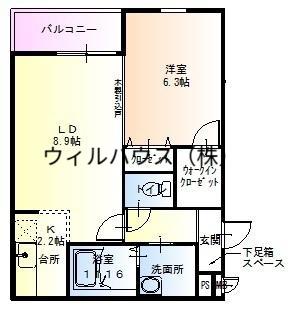 ピアチェーレ2番館(1LDK/1階)の間取り写真