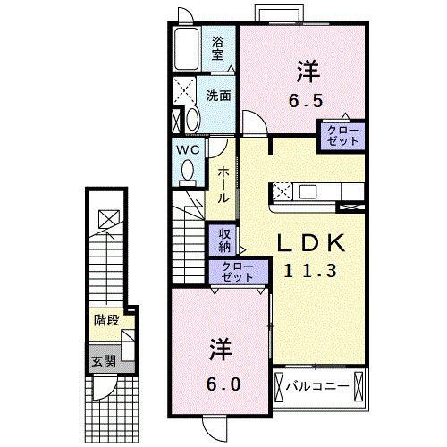 レジデンス・アキ I(2LDK/2階)の間取り写真