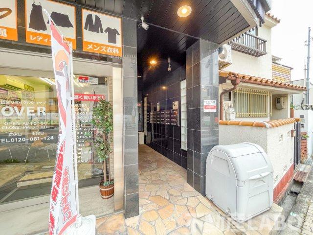 アバンサール遠里小野