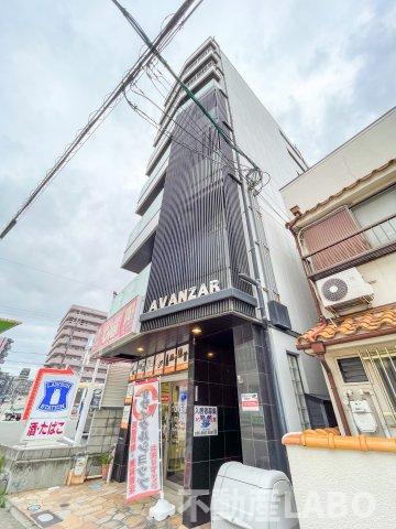 アバンサール遠里小野