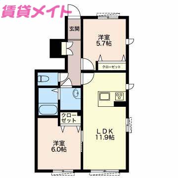 エフォール(2LDK/1階)の間取り写真