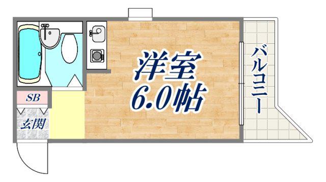 メゾンドアーム(ワンルーム/1階)の間取り写真