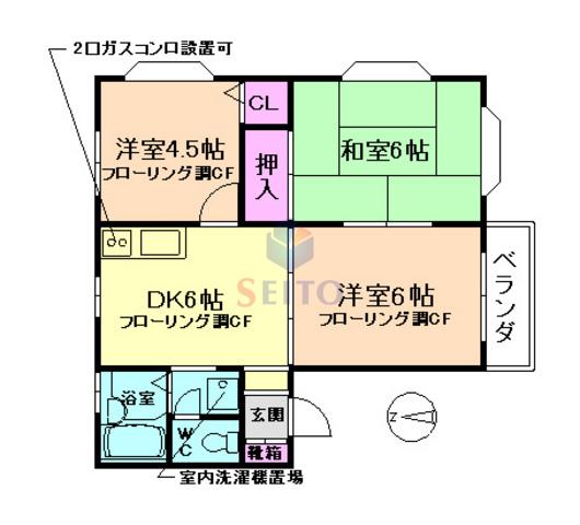 シュテルネンハイム(3DK/2階)の間取り写真