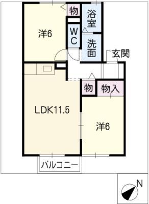 コンフォール A(2LDK/1階)の間取り写真
