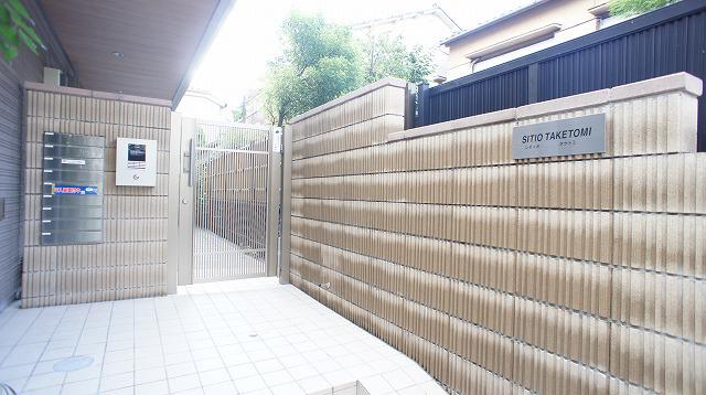 シティオタケトミ