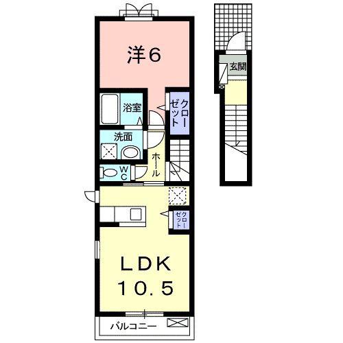 アビタシオン(1LDK/2階)の間取り写真