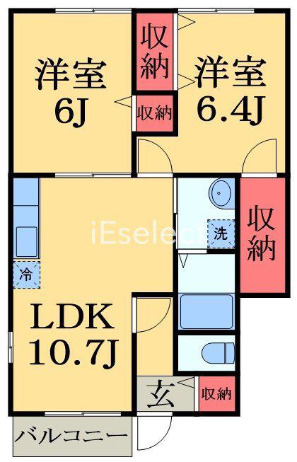 アヴニールII(2LDK/1階)の間取り写真