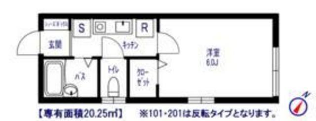 EMOH RUO エモルオ(1K/2階)の間取り写真