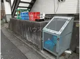 ハイネスユタカ