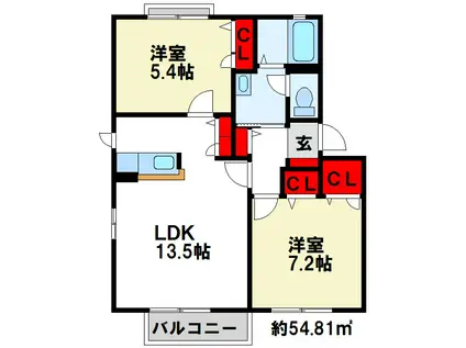 リベルテ筑紫野(2LDK/2階)の間取り写真