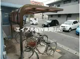 ボヌール小橋