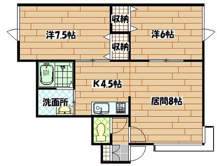 レイグランド7(2LDK/2階)の間取り写真