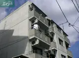 三宅マンション