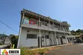 栗田コーポ