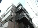 マンション東