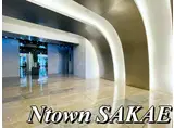 FIRST RESIDENCE SAKAE