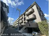 ユーコート武庫川